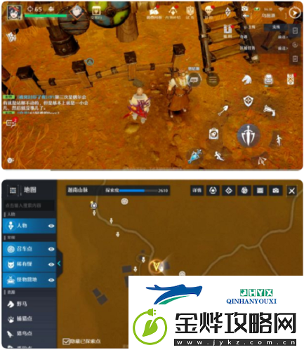 诺亚之心伴我同行怎么触发