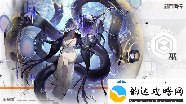 策略非梦遥