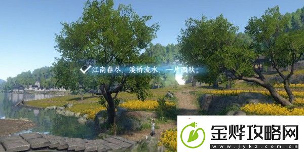 逆水寒手游磁州词话油菜花田任务怎么完成