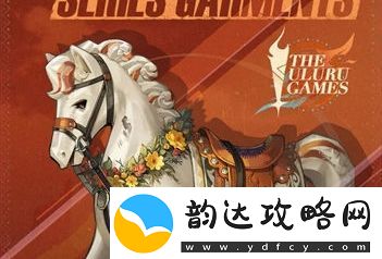 重返未来