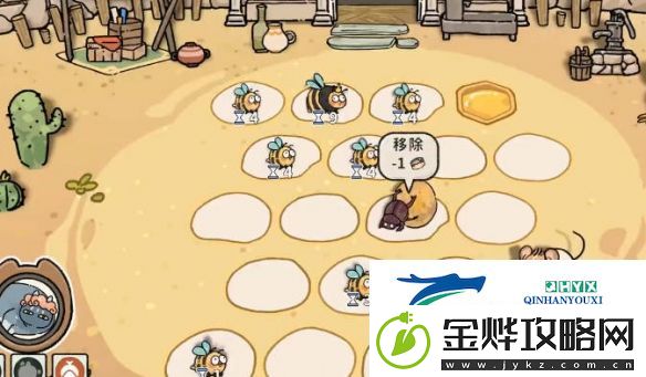 猫神牧场蜜蜂流攻略