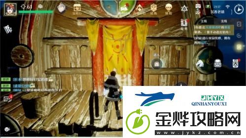 诺亚之心无酒不欢奇遇怎么完成