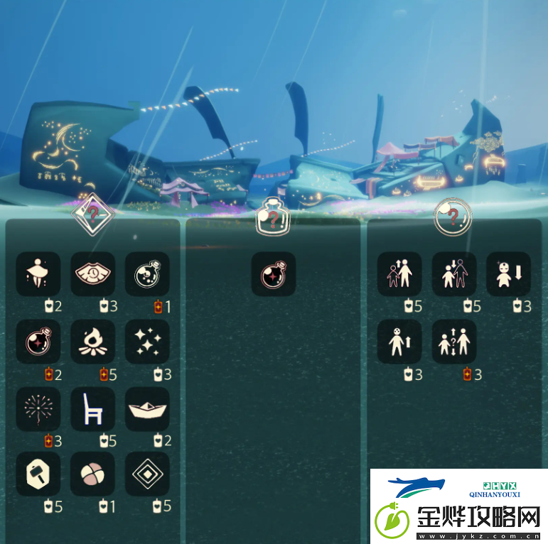 光遇12月3日免费魔法收集攻略