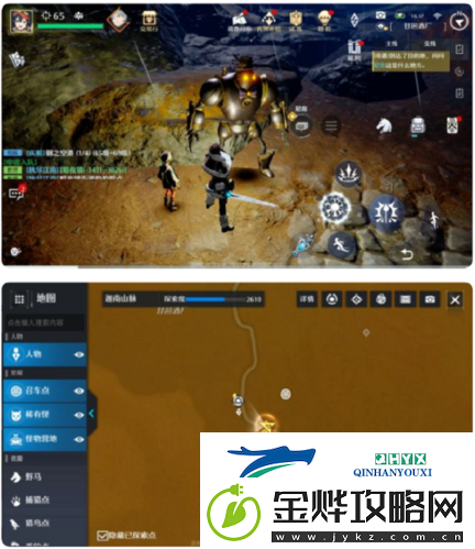 诺亚之心伴我同行怎么触发