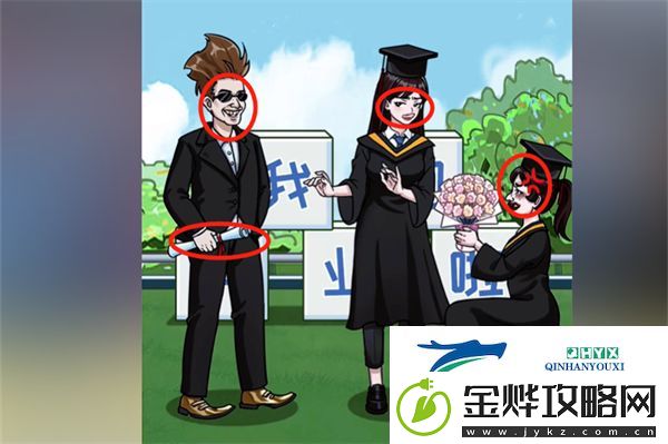 超级对决比拼我的小公主如何通过