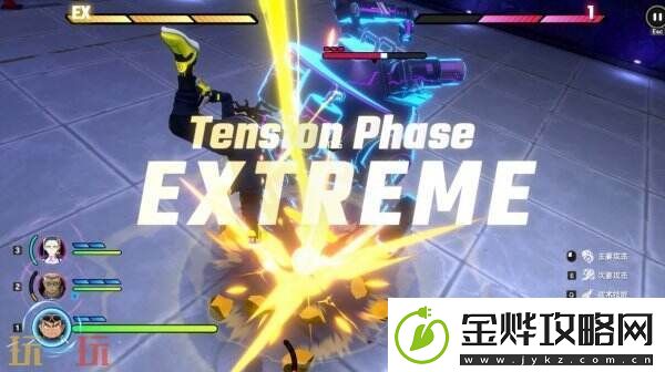 狂乱都市动作TRIBENINE