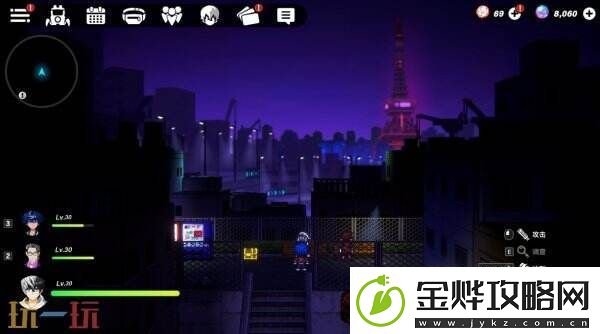 狂乱都市动作TRIBENINE