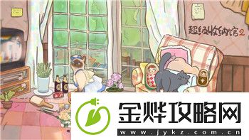 决胜巅峰游戏激活验证码如何获取及使用方法解析