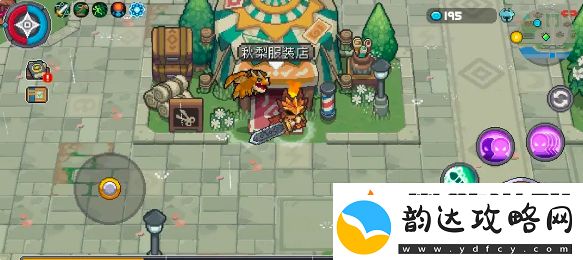 元气骑士前传发型怎么换
