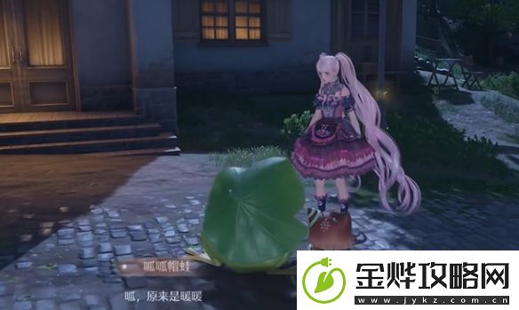 无限暖暖嘶嘶作响的怪灯怎么过