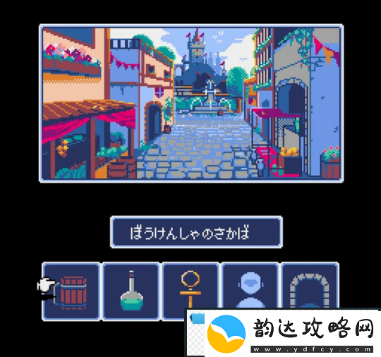 DungeonAntiqua正式上线Steam