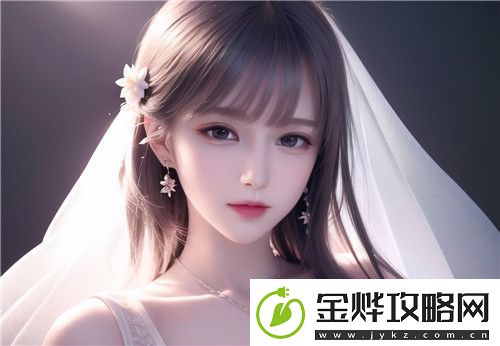 丰满的继承2理伦片