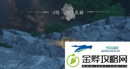 燕云十六声蜂巢获取方式