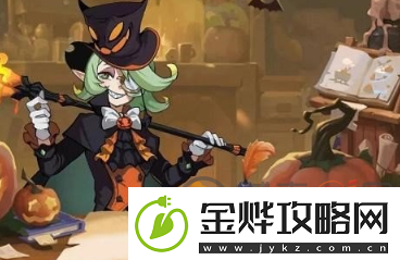剑与远征怪奇妙妙屋活动怎么玩