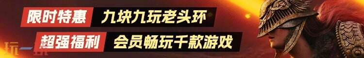 尼尔系列将于4月19日举办15周年纪念直播