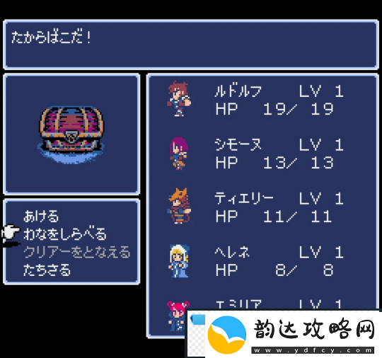 DungeonAntiqua正式上线Steam