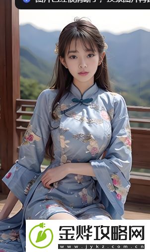 如何辨别y31成色好的手机