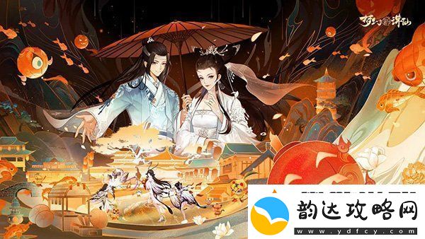 梦幻新诛仙新手宠物怎么选择