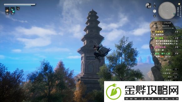 下一站江湖2隐世老者支线触发位置攻略