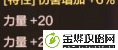 「DNF手游」爆伤刀淘汰全服首把奥兹玛团武巨剑出炉抗魔+…