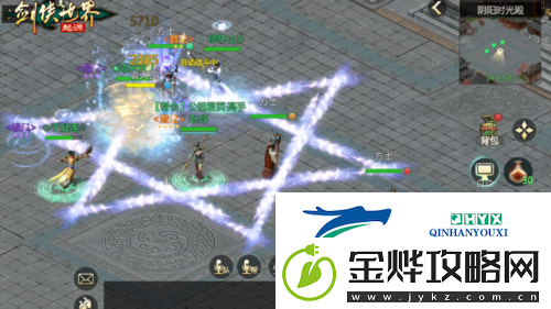 剑侠世界