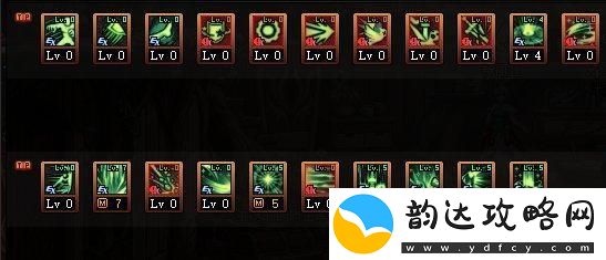 dnf110级帕拉丁刷图加点
