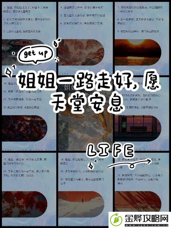天堂中文官在线