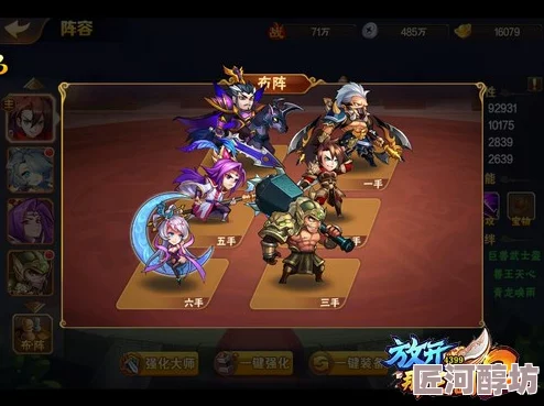 全面解析