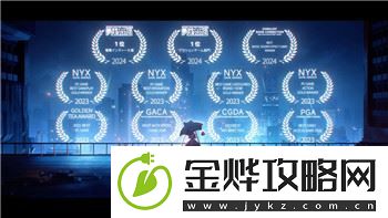 丛林地狱更新了什么