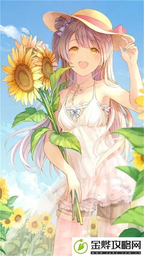 神秘红包
