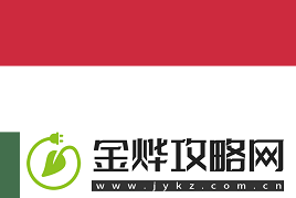 PGL克卢日纳波卡2025