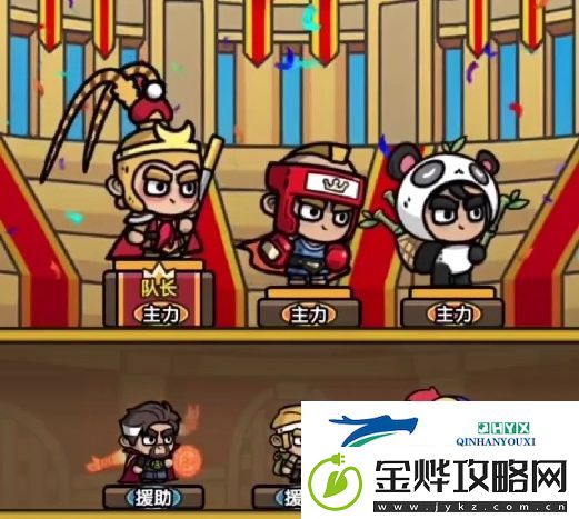 次神光之觉醒强势阵容如何搭配