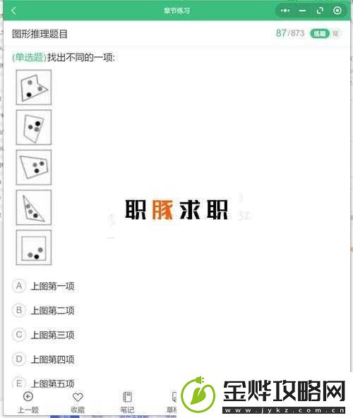 贪婪洞窟