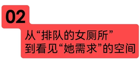 探索新视界