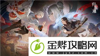 活下去怎么通关