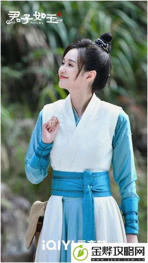 古装剧君子如玉今日定档11月28日爱奇艺开播