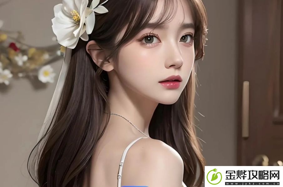 如何理解与岳母的关系
