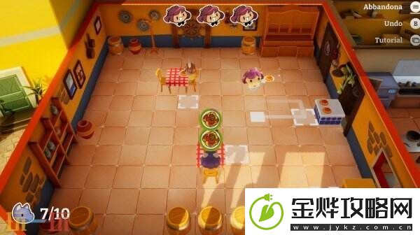 温馨侦探冒险OnYourTailSwitch版将于3月13日发售