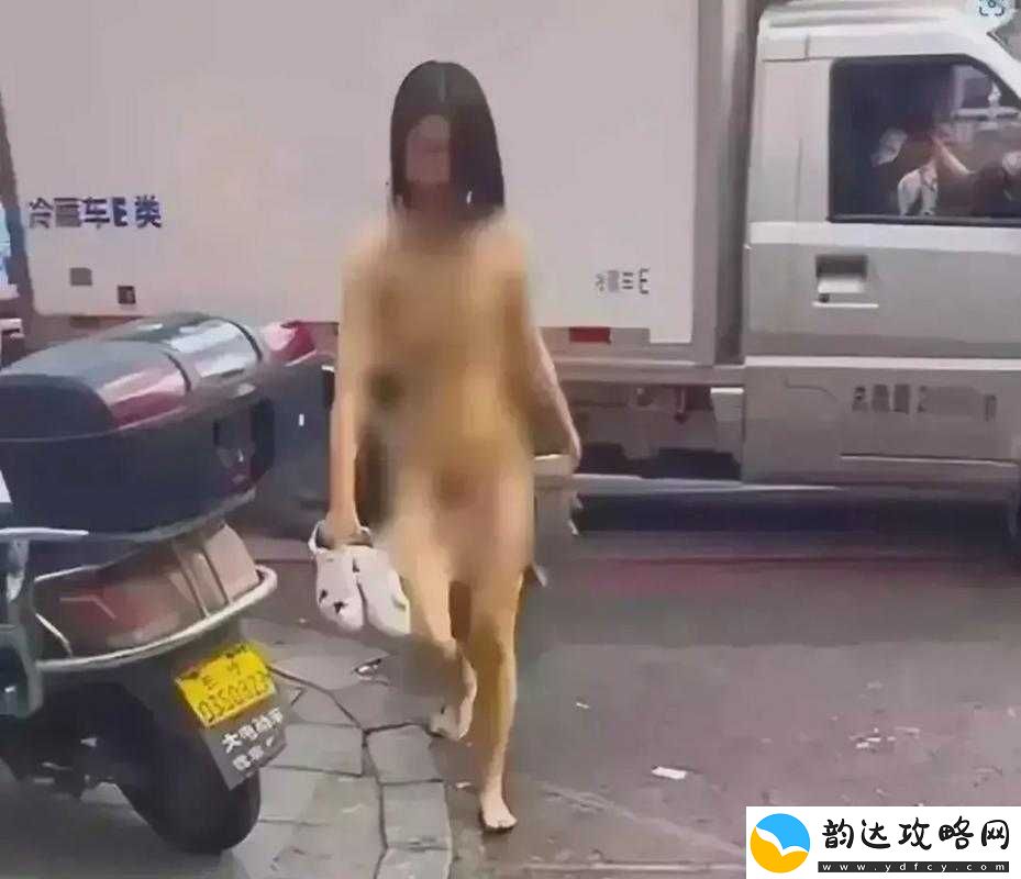 女性脱衣给我揉视频