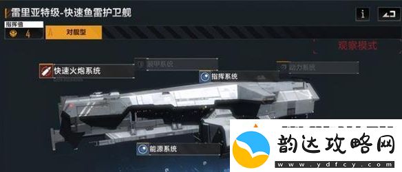 无尽的拉格朗日礼包码2022最新
