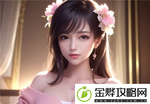 “啊灬啊灬啊灬快灬深”的含义是什么