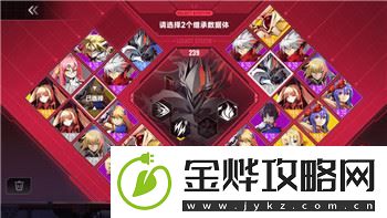 元气骑士3.0九游更新详情