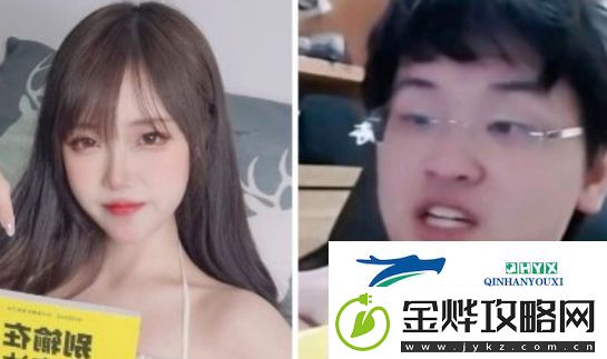 白姨疑似官宣新恋情