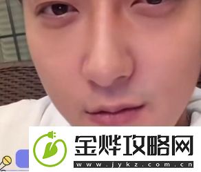 白磷型人格是什么梗络用语