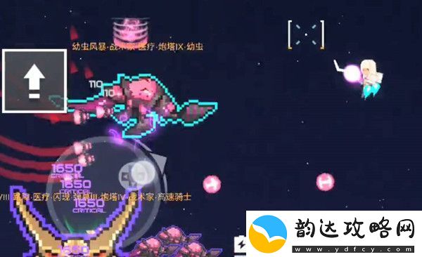 强袭人形原体怎么刷分强袭人形原体刷分攻略