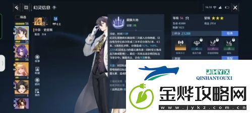 诺亚之心公会竞技怎么玩