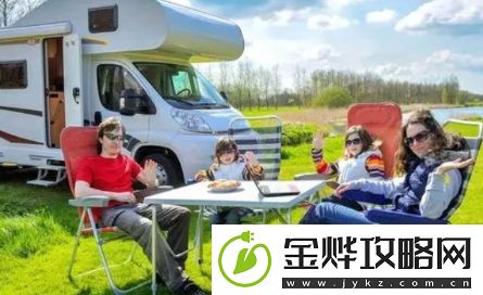 游牧青年是什么梗网络用语