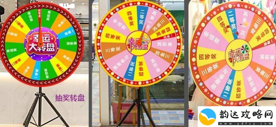 食物语探海寻绡玩法攻略