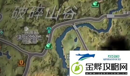 星球重启爽口泡菜配方是什么