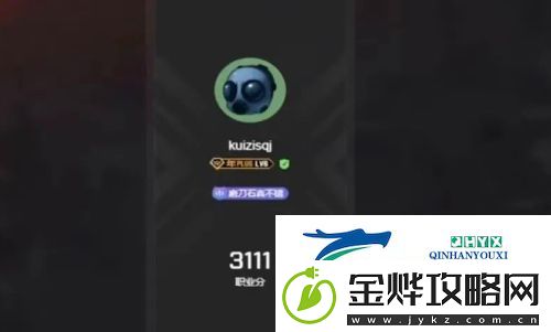 知名CSGO一哥茄子宣布退休